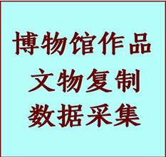 博物馆文物定制复制公司浦江纸制品复制